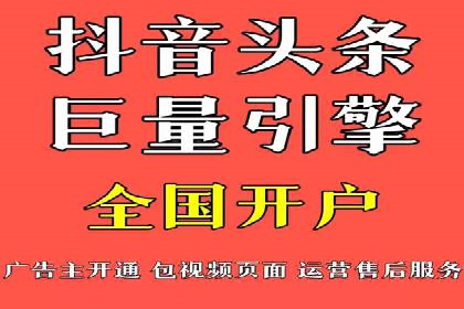 案例解读：SEM外包公司如何优化企业搜索引擎排名