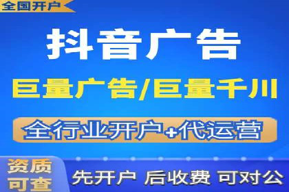 高效SEM关键词策略分享